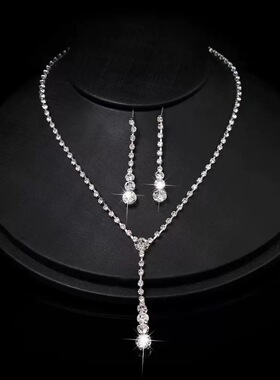 高级感闪钻耳环项链套装轻奢小众礼服晚宴锁骨链新娘婚纱配饰女