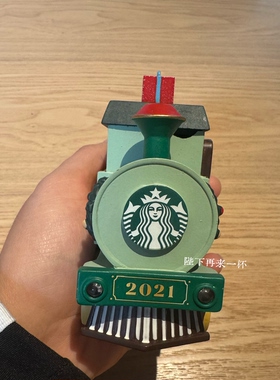 韩国星巴克火车造型圣诞树倒计时日历积木桌面摆件礼盒送人礼物