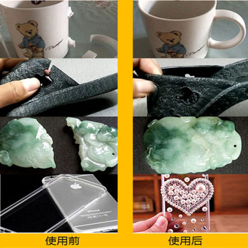 金虎植物原胶 断氧胶 焊接剂胶水 浓缩原胶 防水强力粘鞋金属陶瓷 - 图0