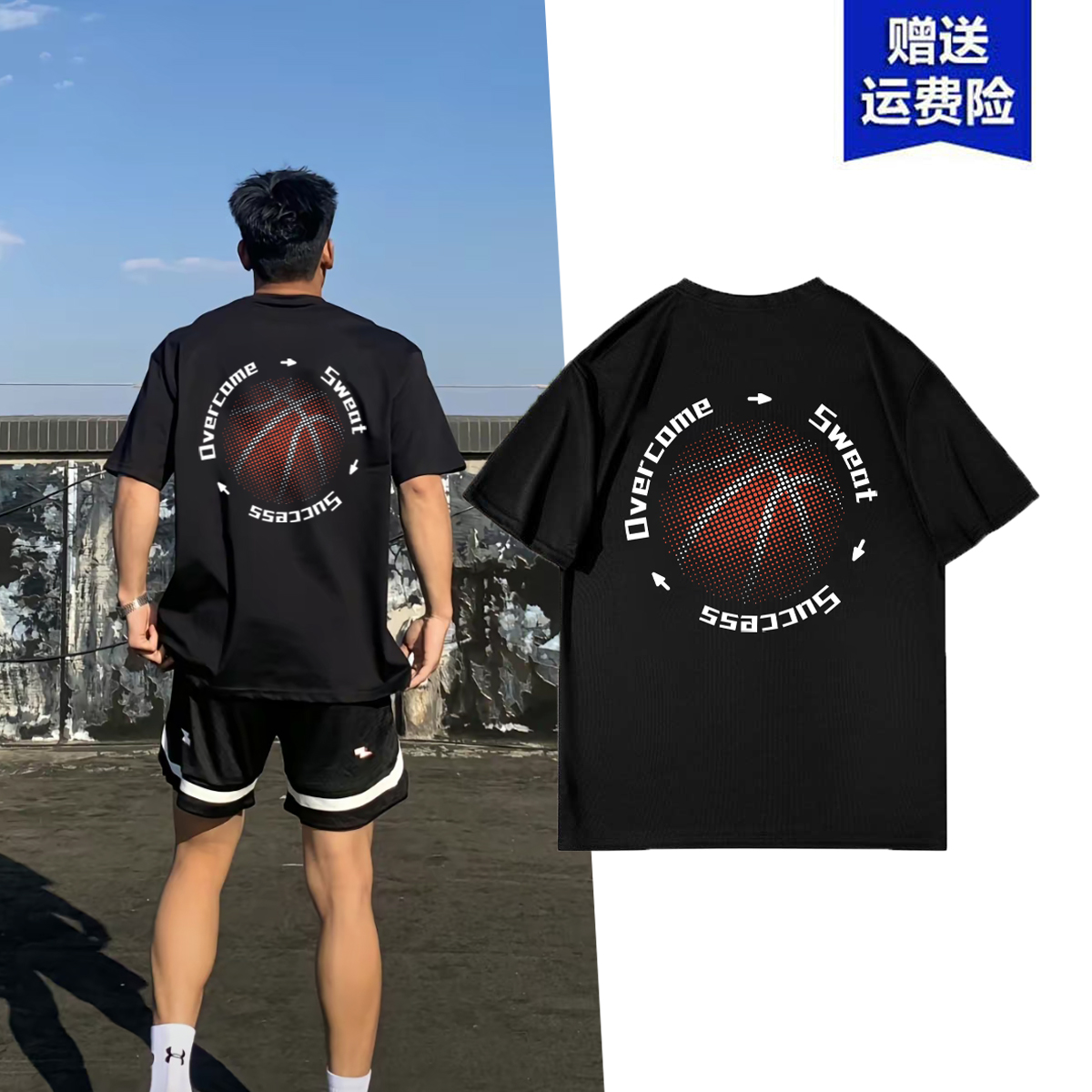 美式篮球T恤训练男短袖长袖秋冬篮球投篮服运动上衣宽松健身高弹T - 图1