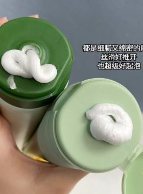 冰之恋氨基酸芦荟茶树洁面洗面奶