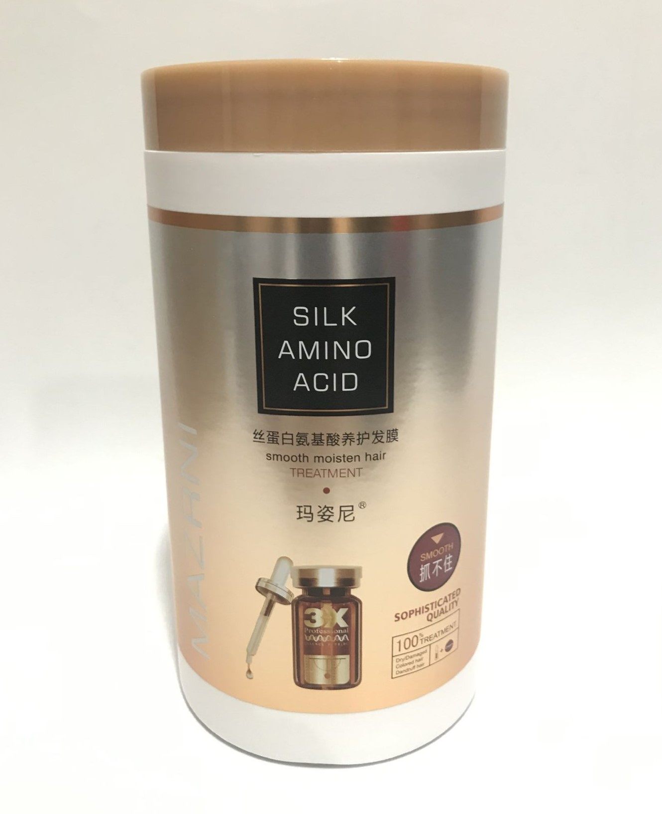 玛姿尼发膜护发素丝蛋白氨基酸养护倒膜精华素免蒸修护干枯抓不住,淘宝优惠券,粉丝福利购,淘宝优惠卷