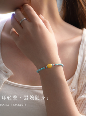 3mm超细原矿绿松石单圈手串包邮