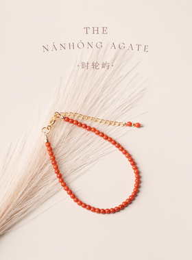 3mm满肉南红+铜镀金色单圈手链