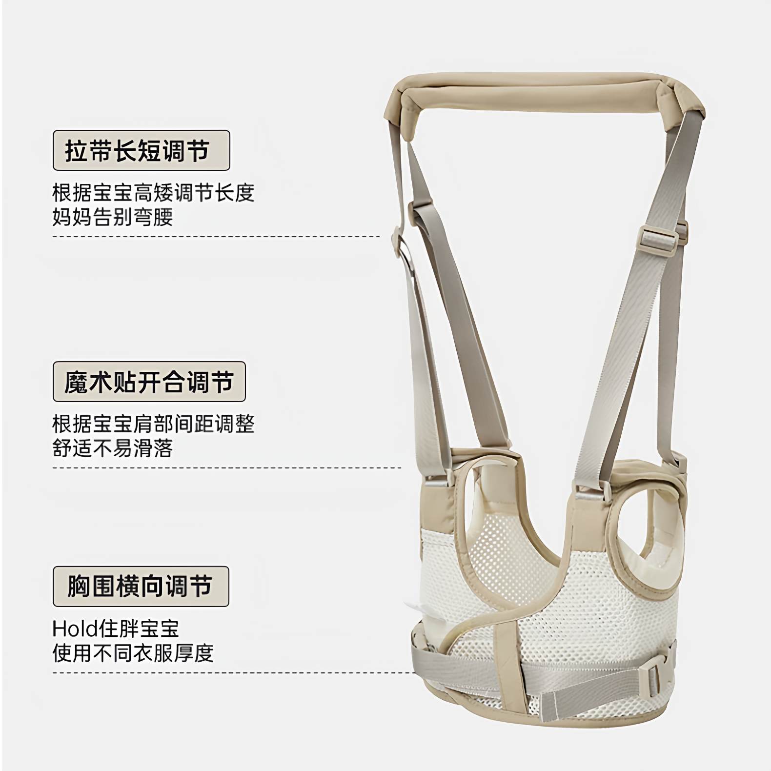 韩国lunastory婴幼儿童学走路神器宝宝学步带防摔小孩牵引绳防勒,淘宝优惠券,粉丝福利购,淘宝优惠卷