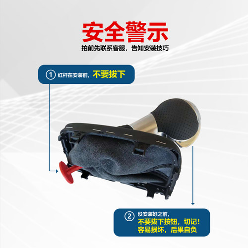 适用奥迪运动排挡杆高尔夫6GTI速腾迈腾CC凌渡挡把头奥迪换挡手球 - 图1