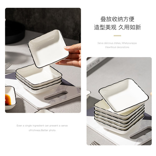 北欧简约味碟釉下彩家用陶瓷调蘸料碟火锅吐骨碟创意盘碟子小盘子 - 图2
