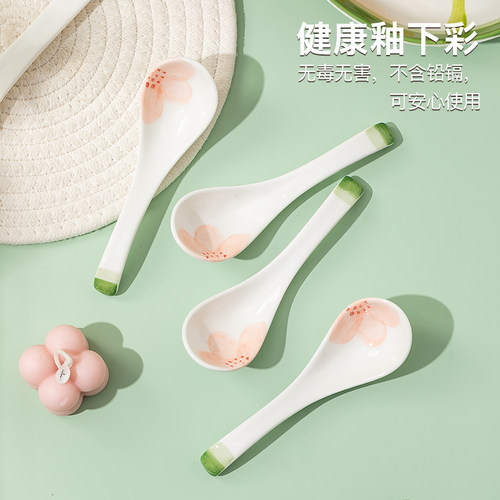 勺子高档汤勺陶瓷长柄汤匙家用餐勺大号盛汤调羹勺精致小勺喝汤勺 - 图1