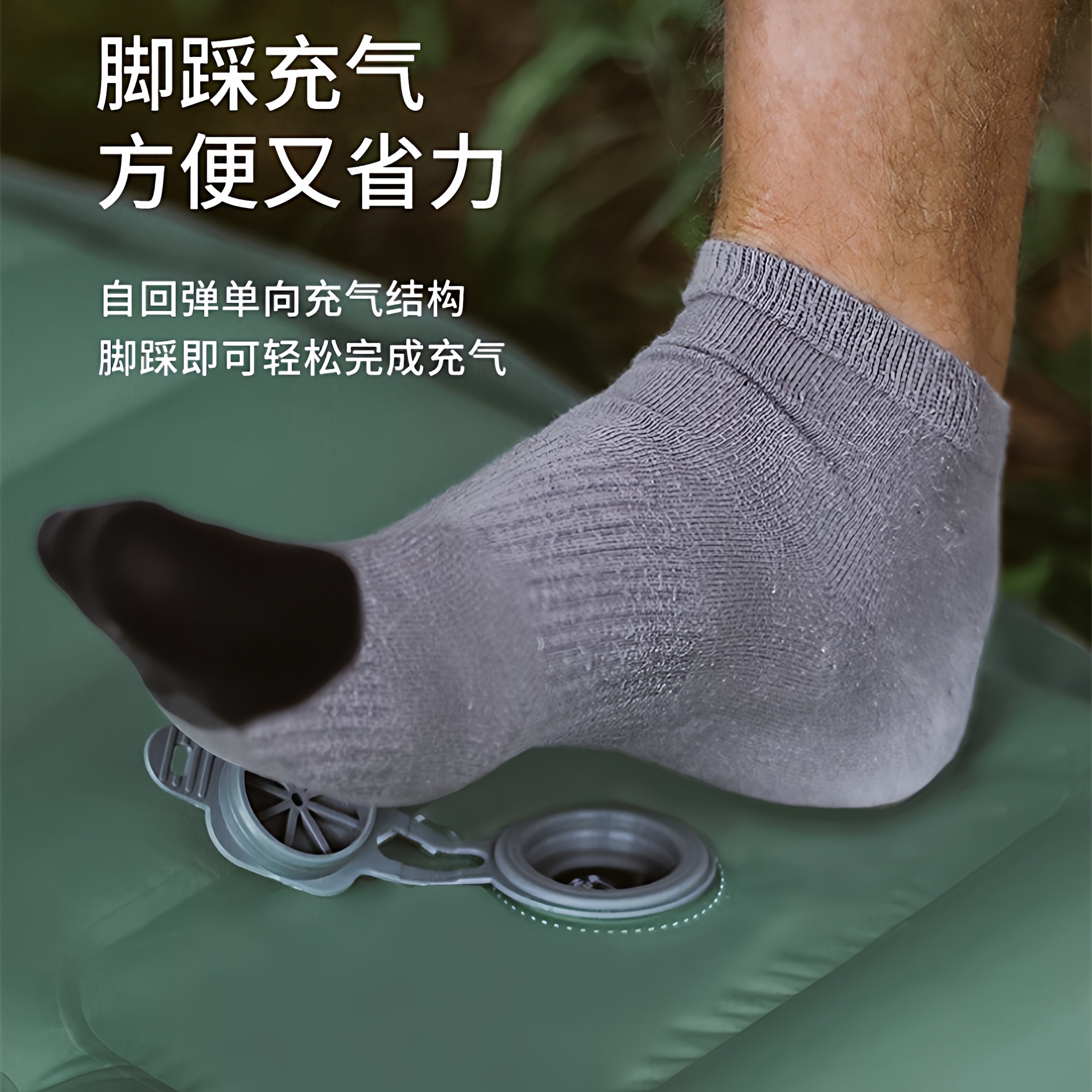 图5