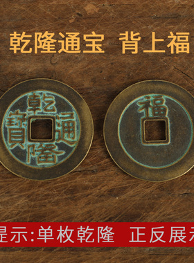 铜门槛石下明清古典门口大直径