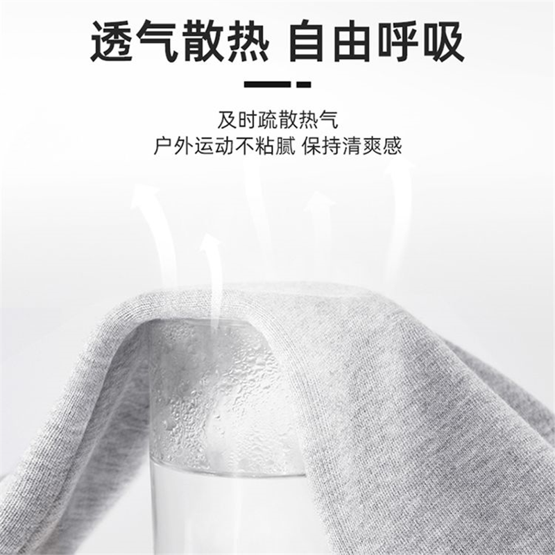 马刺文班亚马同款篮球运动印花应援短裤夏季宽松休闲百搭印花,淘宝优惠券,粉丝福利购,淘宝优惠卷