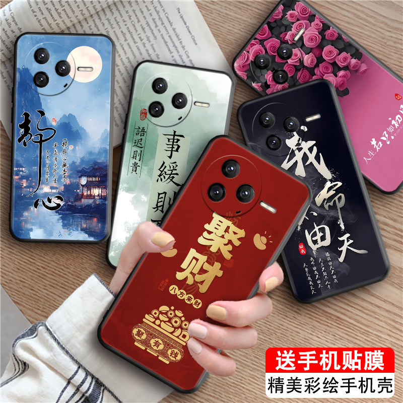 图 2
