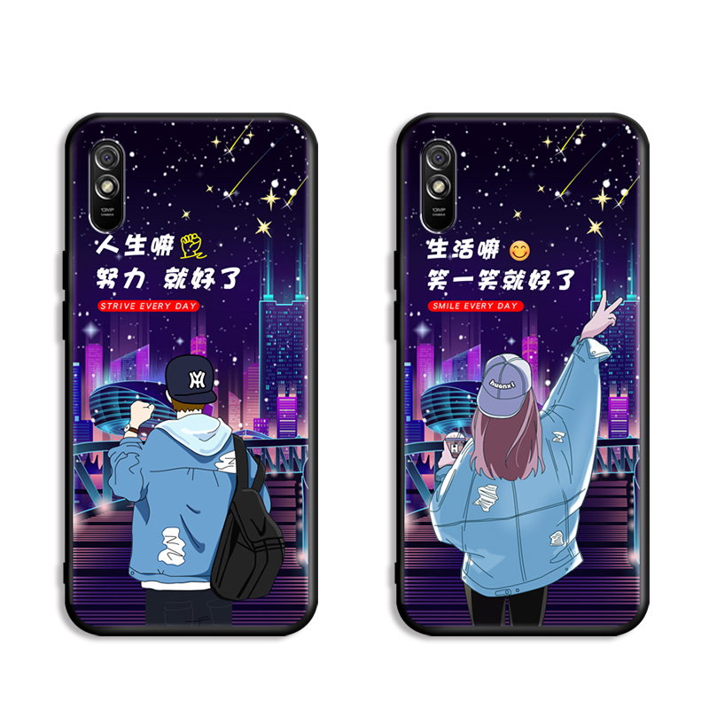 适用送膜红米9A手机壳redmi9A忙着赚钱redmi新品M2006C3LC软壳包边hm9a防摔hongmi9a硅胶hm女hmi9a可爱6.53寸 - 图0