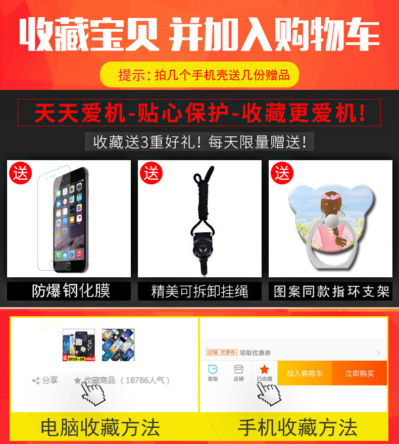 VIVOY7S手机壳潮牌vivoy7s网红个性vivo丫7s潮男ins风vivo y7s全包边防摔v1913aA创意女壳。v1913t硅胶保护套-图2