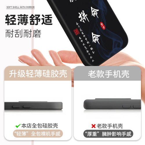 luckrider适用于华为nova12pro手机壳ada-al00u防摔耐脏ada-al00文艺ADA-AL00淡雅noval2pro保护套ADA-AL00U - 图2