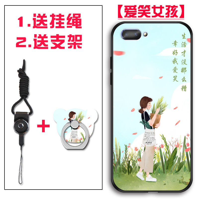 适用于OPPOA5手机壳。oppoa5潮女手机套pbam00保护套0pp0a5网红opoa5硅胶外壳opp0a5男pbbm30卡通时尚学生壳 - 图2