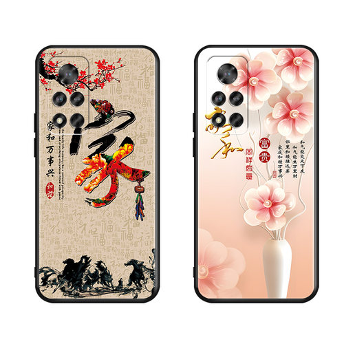 luckrider适用于华为荣耀v40时尚手机壳yok-an10新款创意磨砂honorv40全包边防摔荣耀v40彩绘卡通软壳网红保 - 图2