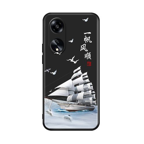 luckrider适用于oppoa1 5g手机壳phs110国潮风0pp0a1 5g保护套oppoa1 5g软硅胶oppoa1 5g简约opoa1 5g小众ins - 图3
