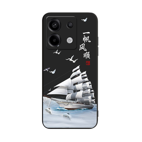 luckrider适用于红米note13pro超好看Redminote13pro手机壳2312dra50c轻奢时尚hongmi国潮风hmNote13por防摔 - 图3