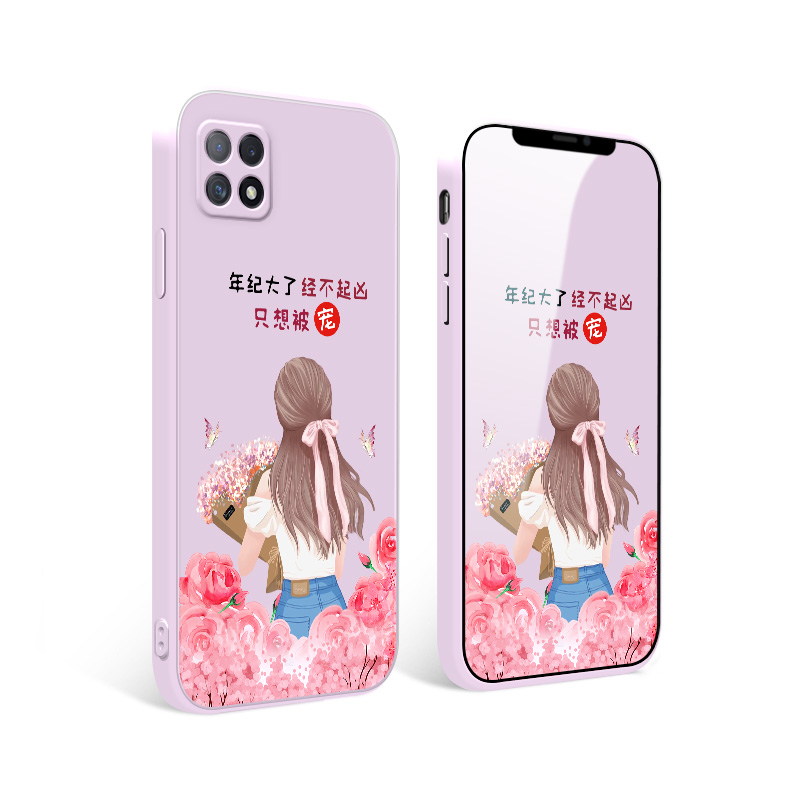 适用OPPOA72手机壳0pp0A72 5g女款opa72保护套opooa七二向钱冲PDYM20创意直边opopa72液态硅胶oppa725g新款 - 图3