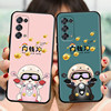 Luckrider is suitable for OPPORENO5Pro mobile phone case opporeno5pro 5g female opopreno5por shell reno5pro protective cover opppreno5pore curved opp