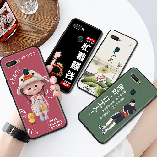 luckrider适用于OPPOA7X手机壳0pp0a7x打工人poppa外壳pbbm00防摔0pp0f9男女oppora7x时尚OPPO A7x忙着赚钱op - 图1