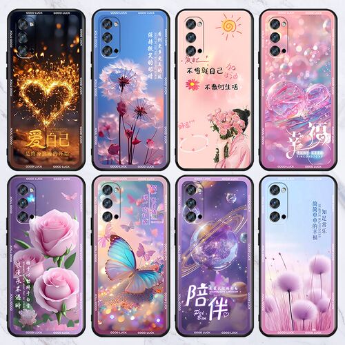 luckrider适用于opporeno4pro手机保护套。时尚潮流pdnm00超仙梦幻pdnt00紫色oporeno4por软硅胶opop防摔reno - 图1