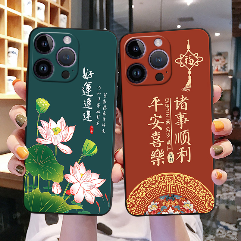 luckrider适用于苹果14pro新款彩绘Apple文字点缀iphone14pro手机软壳。爱疯14por硅胶a2892奢华pg14pr0防摔 - 图1