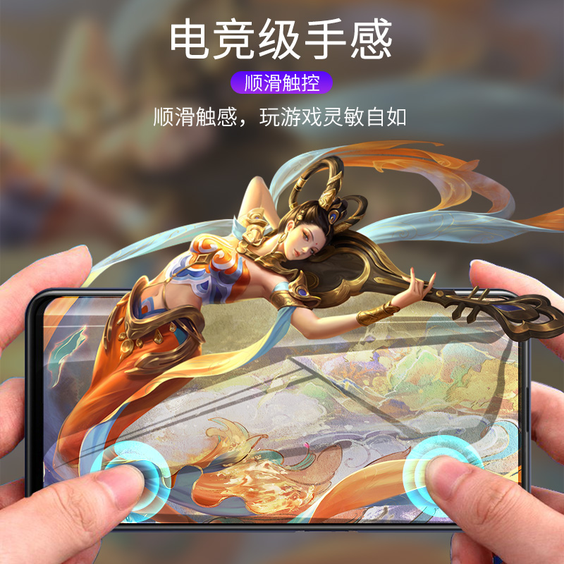 适用OPPOReno4se钢化膜Reno 4se手机贴膜5G玻璃膜oppreno4se全屏无黑边oppo透明膜前膜reno4se蓝光护眼防指纹 - 图2