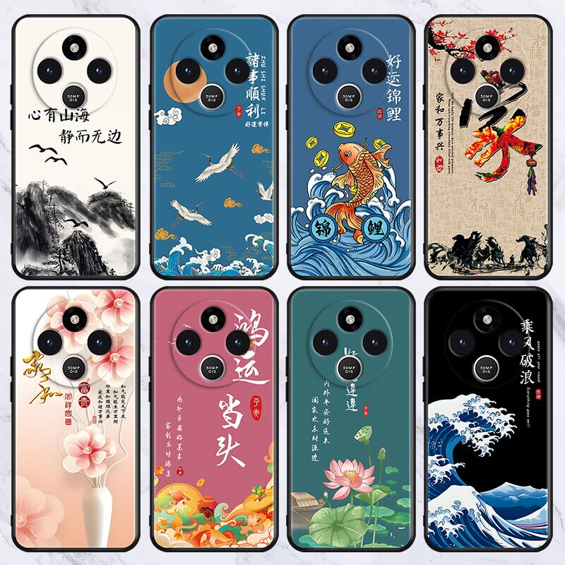 适用红米14R新款防摔手机外壳redmi14c耐脏保护套2411drn47c小众气质红米14r 高级感上档次2411drn47c国潮风