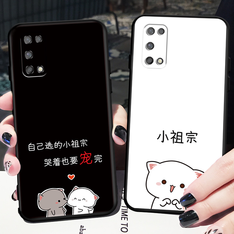 OPPO K7X防摔保护壳。oppoK7x硅胶手机壳5G全包边PERM00男女款opook7x创意新品opp0k7x卡通0ppo k7X网红软壳 - 图3