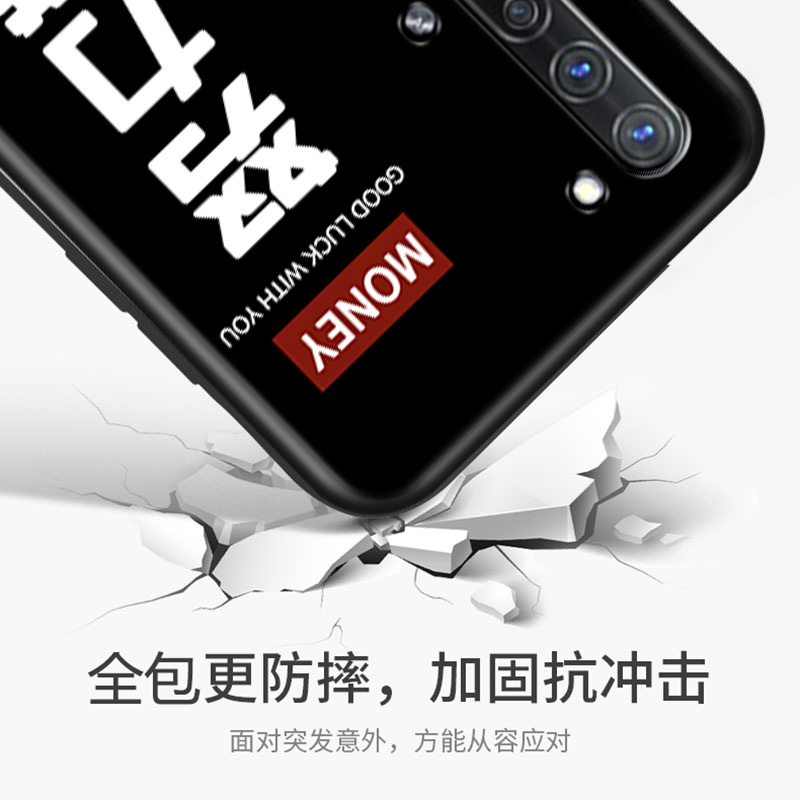 适用OPPORENO3手机壳ren03软硅胶PDCM00文艺oppok7钢化膜。oppo防摔pclm50保护套欧普PCLM5O未来可期opop新款 - 图2