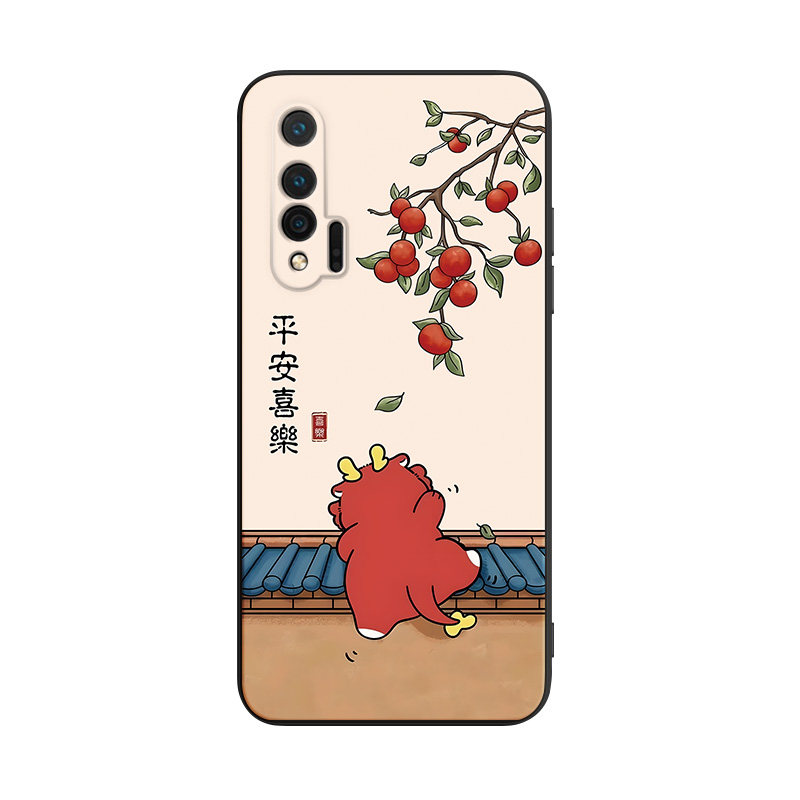 Text embellishment is suitable for Huawei nova6 mobile phone case