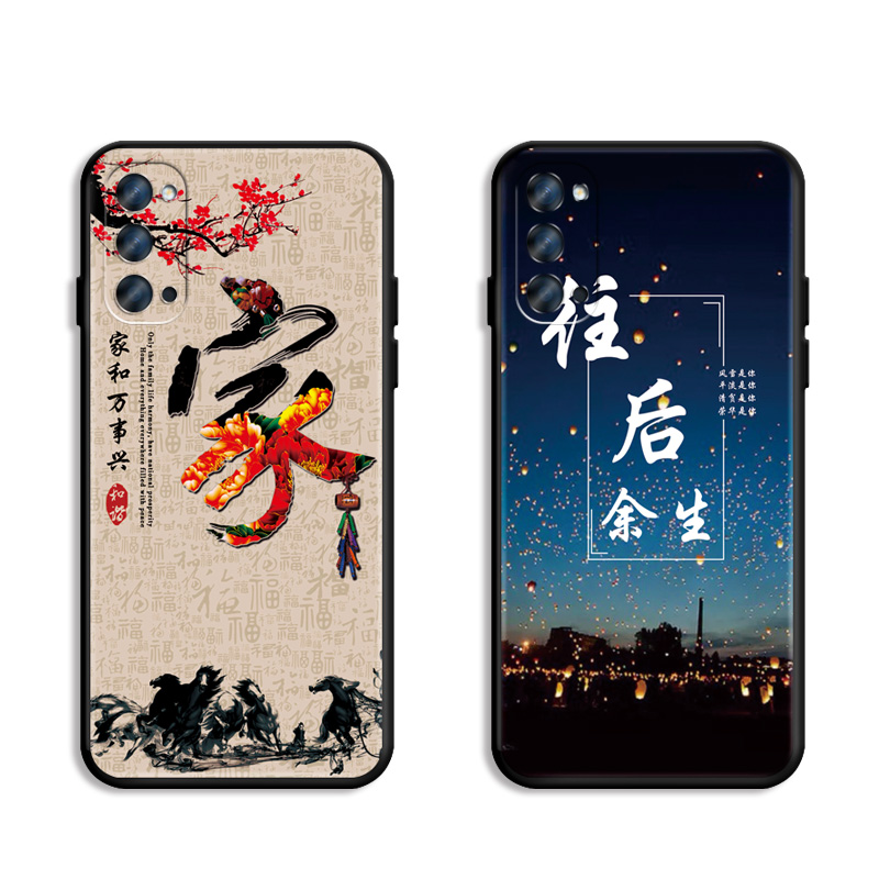 OPPO RENO4创意保护壳oppo reno4 5G网红手机壳pdpm00女壳ren04全包边PDPT00男士 。renO4新品手机套0ppo可爱 - 图0