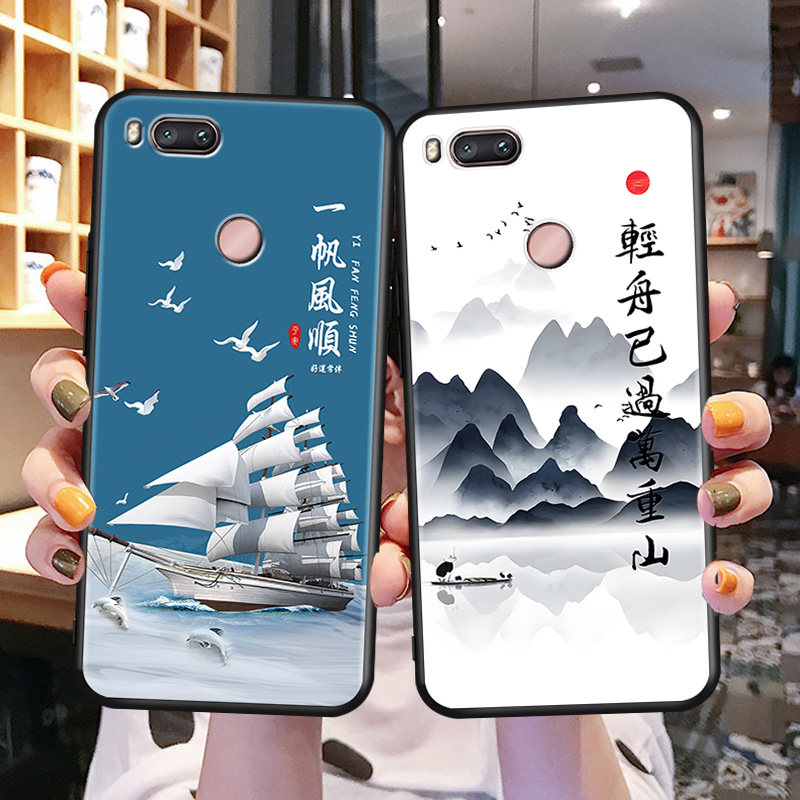 luckrider适用于小米5x手机保护套mi5x全包防摔mde2简约外壳mi5x文字创意mi5x中国风xiaomi5x简约文字。小迷5,淘宝优惠券,粉丝福利购,淘宝优惠卷