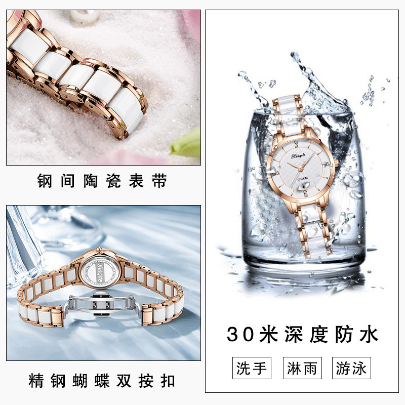 2021新款正品女士简约气质潮机械表 aesop利沃国产腕表