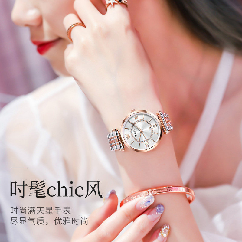 2022新款阿玛妮女士名牌正品风手表 aesop利沃国产腕表