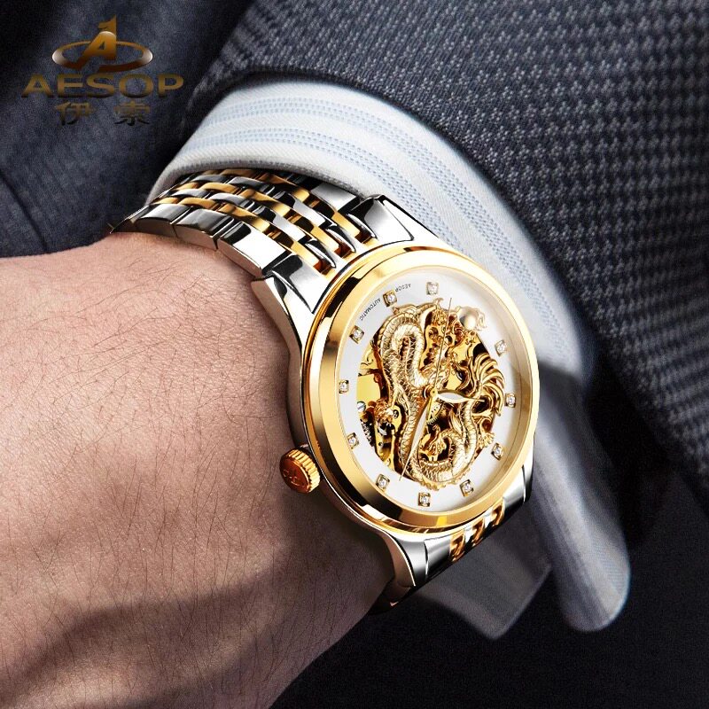 新款伊索龙凤情侣女全刻字一对表 aesop利沃国产腕表