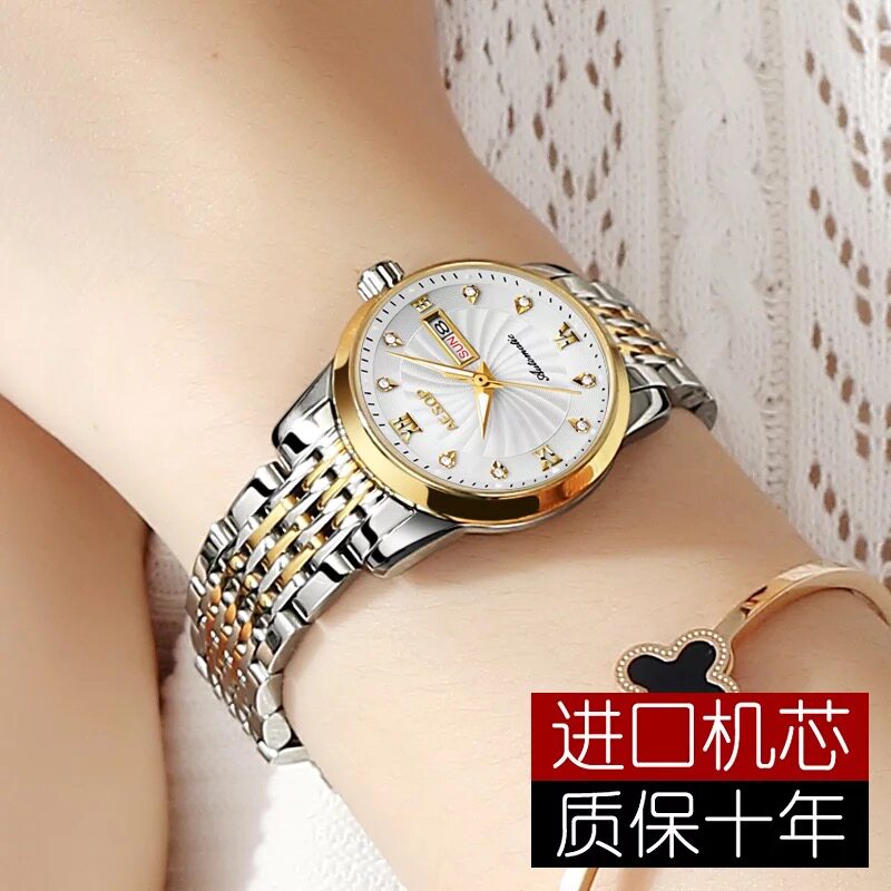 伊索正品时尚全自动女士简约机械表 aesop利沃国产腕表