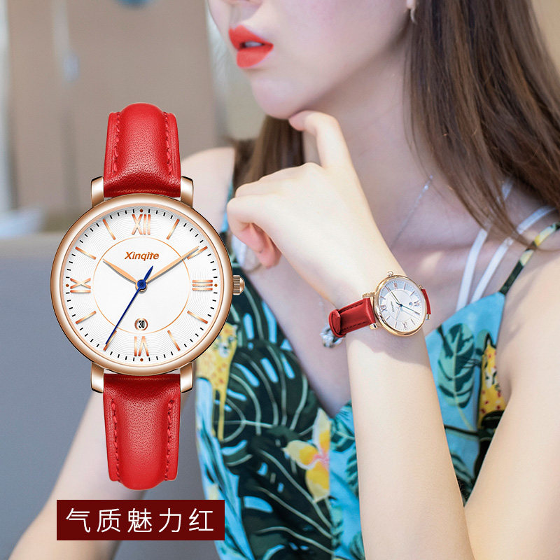 新款正品女防水法国小众韩版风女表 aesop利沃国产腕表