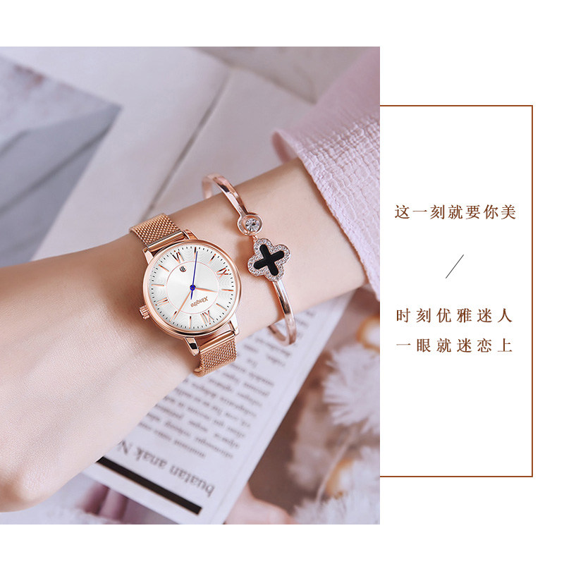 新款正品女防水法国小众韩版风女表 aesop利沃国产腕表