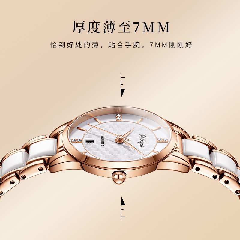 2021新款正品女士简约气质潮机械表 aesop利沃国产腕表