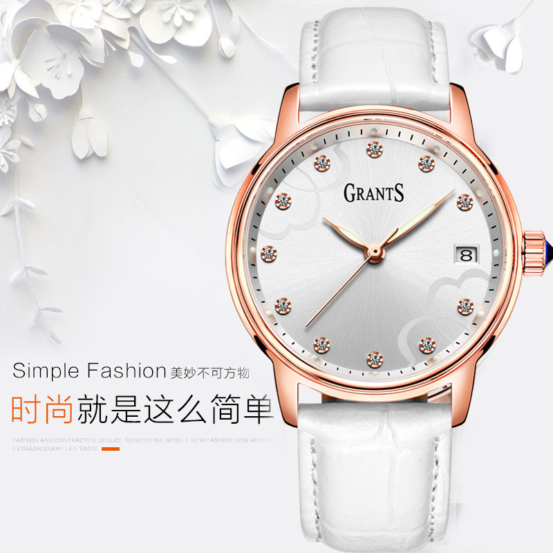  aesop利沃国产腕表