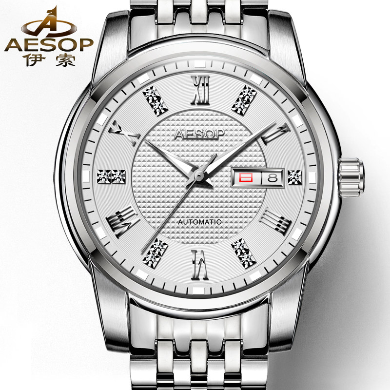 伊索2018新款正品全自动防水机械表 aesop利沃国产腕表