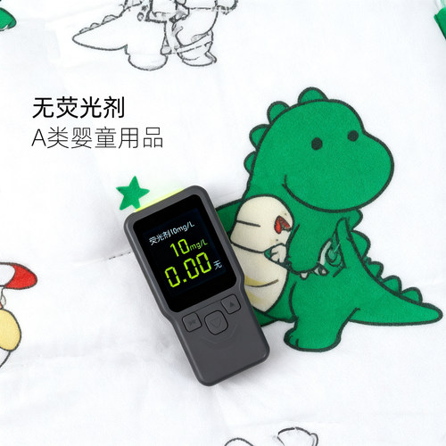 婴儿车坐垫遛娃车安全座椅餐椅用逸乐途推车配件垫子四季通用A类 - 图0