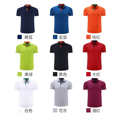 Футболка polo для работы, летняя одежда, делается под заказ, короткий рукав, услуга «вышивка логотипа»