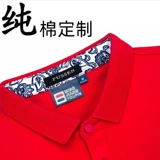 Хлопковая летняя дышащая футболка polo, короткий рукав, делается под заказ, с печатью вашего логотипа