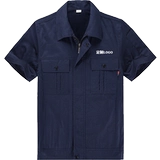 Хлопковая летняя одежда, нарукавники для работы, синий комплект, короткий рукав, делается под заказ