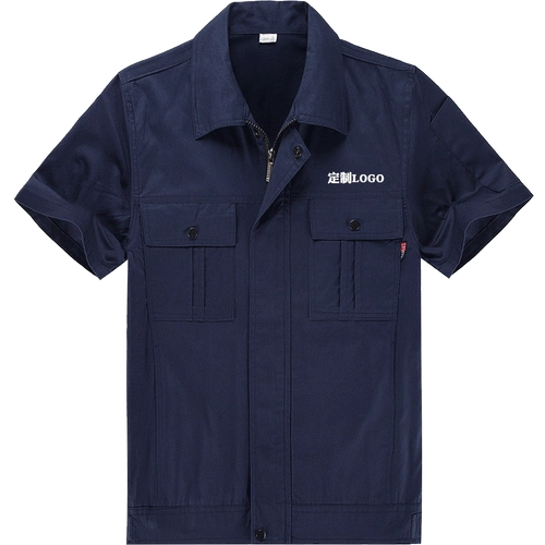 Хлопковая летняя одежда, нарукавники для работы, синий комплект, короткий рукав, делается под заказ