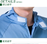 Водонепроницаемый раздельный комбинезон, дышащая белая униформа медсестры с капюшоном, делается под заказ, с печатью вашего логотипа